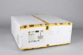 Подвесная люстра Omnilux Turri OML-89603-15 в Ноябрьске - noyabrsk.mebel24.online | фото 5