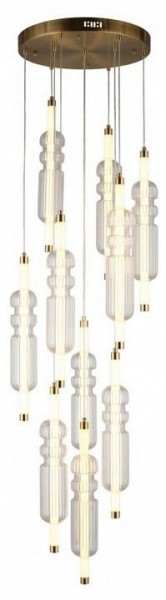 Подвесная люстра Omnilux Vepri OML-51806-37 в Ноябрьске - noyabrsk.mebel24.online | фото