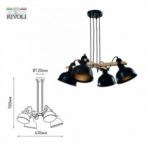 Подвесная люстра Rivoli Nathalie Б0050325 в Ноябрьске - noyabrsk.mebel24.online | фото 6