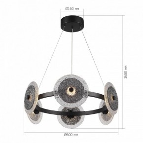 Подвесная люстра ST-Luce ALUMNO SL6142.433.01 в Ноябрьске - noyabrsk.mebel24.online | фото 4