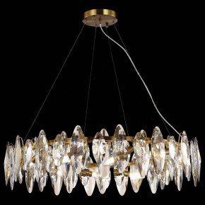 Подвесная люстра ST-Luce Ancona SL1227.303.12 в Ноябрьске - noyabrsk.mebel24.online | фото 4