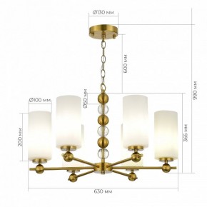 Подвесная люстра ST-Luce AURORA SL2003.303.06 в Ноябрьске - noyabrsk.mebel24.online | фото 3
