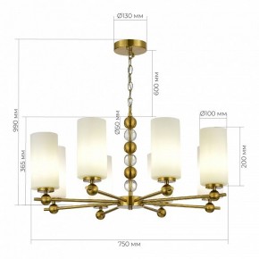 Подвесная люстра ST-Luce AURORA SL2003.303.08 в Ноябрьске - noyabrsk.mebel24.online | фото 4
