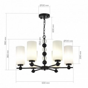 Подвесная люстра ST-Luce AURORA SL2003.403.06 в Ноябрьске - noyabrsk.mebel24.online | фото 4