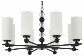 Подвесная люстра ST-Luce AURORA SL2003.403.08 в Ноябрьске - noyabrsk.mebel24.online | фото