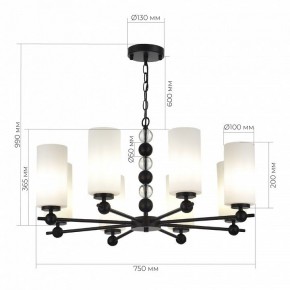 Подвесная люстра ST-Luce AURORA SL2003.403.08 в Ноябрьске - noyabrsk.mebel24.online | фото 4