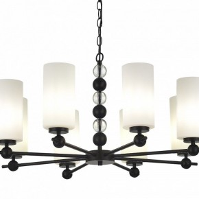 Подвесная люстра ST-Luce AURORA SL2003.403.08 в Ноябрьске - noyabrsk.mebel24.online | фото 5