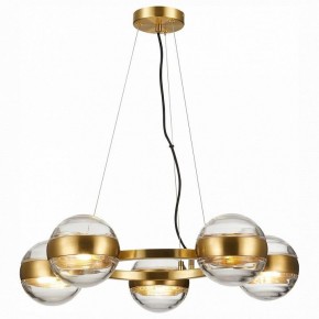 Подвесная люстра ST-Luce Bala SL1156.303.05 в Ноябрьске - noyabrsk.mebel24.online | фото 2