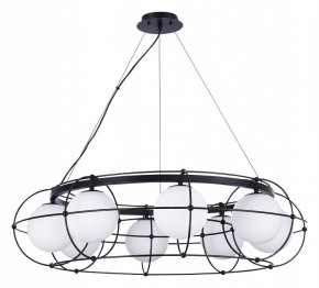 Подвесная люстра ST-Luce Beata SL1189.403.08 в Ноябрьске - noyabrsk.mebel24.online | фото 2