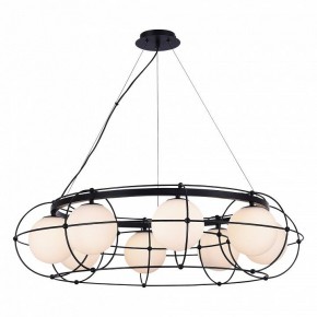 Подвесная люстра ST-Luce Beata SL1189.403.08 в Ноябрьске - noyabrsk.mebel24.online | фото 3