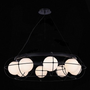 Подвесная люстра ST-Luce Beata SL1189.403.08 в Ноябрьске - noyabrsk.mebel24.online | фото 5