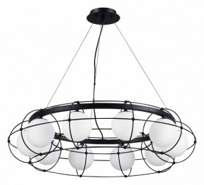 Подвесная люстра ST-Luce Beata SL1189.403.10 в Ноябрьске - noyabrsk.mebel24.online | фото 2