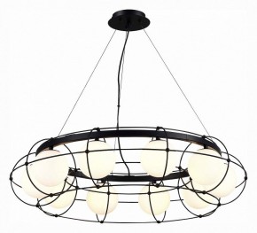 Подвесная люстра ST-Luce Beata SL1189.403.10 в Ноябрьске - noyabrsk.mebel24.online | фото 3