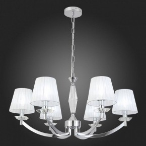 Подвесная люстра ST-Luce Bello SL1756.103.06 в Ноябрьске - noyabrsk.mebel24.online | фото 3