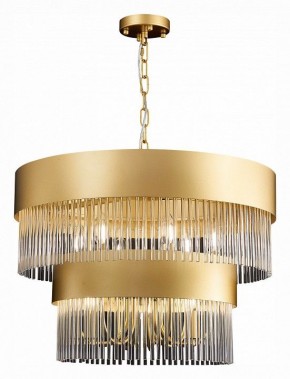 Подвесная люстра ST-Luce Contatto SL1225.203.09 в Ноябрьске - noyabrsk.mebel24.online | фото 3