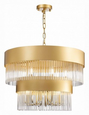 Подвесная люстра ST-Luce Contatto SL1225.203.09 в Ноябрьске - noyabrsk.mebel24.online | фото 4
