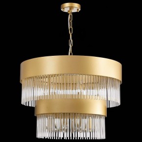 Подвесная люстра ST-Luce Contatto SL1225.203.09 в Ноябрьске - noyabrsk.mebel24.online | фото 5