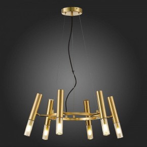 Подвесная люстра ST-Luce Eclip SL1236.203.06 в Ноябрьске - noyabrsk.mebel24.online | фото 6