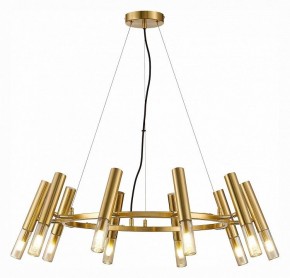 Подвесная люстра ST-Luce Eclip SL1236.203.10 в Ноябрьске - noyabrsk.mebel24.online | фото 2