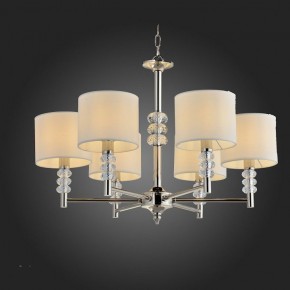 Подвесная люстра ST-Luce Enita SL1751.103.06 в Ноябрьске - noyabrsk.mebel24.online | фото 2