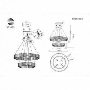 Подвесная люстра ST-Luce Estense SL6203.403.65 в Ноябрьске - noyabrsk.mebel24.online | фото 3