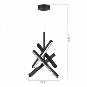 Подвесная люстра ST-Luce EUCLIDICS SL1018.413.04 в Ноябрьске - noyabrsk.mebel24.online | фото 6