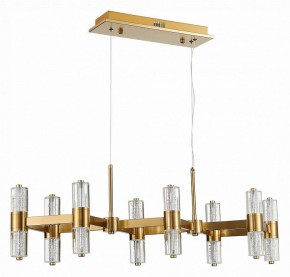 Подвесная люстра ST-Luce Gemina SL6007.203.16 в Ноябрьске - noyabrsk.mebel24.online | фото 2