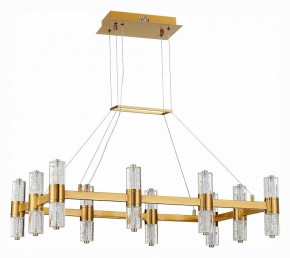 Подвесная люстра ST-Luce Gemina SL6007.203.20 в Ноябрьске - noyabrsk.mebel24.online | фото 2