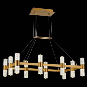 Подвесная люстра ST-Luce Gemina SL6007.203.20 в Ноябрьске - noyabrsk.mebel24.online | фото 3