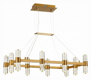 Подвесная люстра ST-Luce Gemina SL6007.203.20 в Ноябрьске - noyabrsk.mebel24.online | фото 4