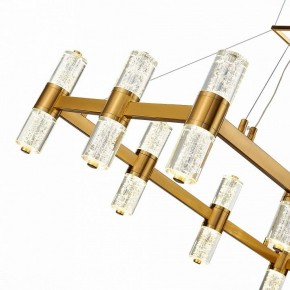 Подвесная люстра ST-Luce Gemina SL6007.203.20 в Ноябрьске - noyabrsk.mebel24.online | фото 6