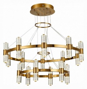 Подвесная люстра ST-Luce Gemina SL6007.203.32 в Ноябрьске - noyabrsk.mebel24.online | фото 2