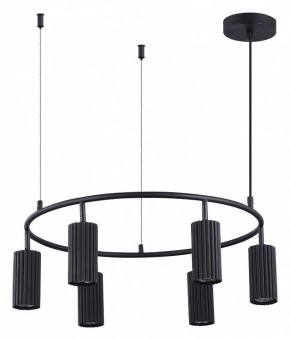 Подвесная люстра ST-Luce Kendo SL1213.403.06 в Ноябрьске - noyabrsk.mebel24.online | фото 2