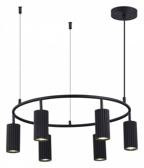 Подвесная люстра ST-Luce Kendo SL1213.403.06 в Ноябрьске - noyabrsk.mebel24.online | фото 4