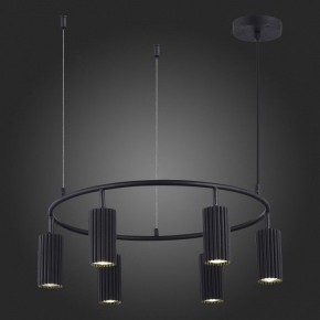 Подвесная люстра ST-Luce Kendo SL1213.403.06 в Ноябрьске - noyabrsk.mebel24.online | фото 5