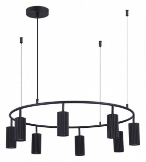 Подвесная люстра ST-Luce Kendo SL1213.403.08 в Ноябрьске - noyabrsk.mebel24.online | фото 2