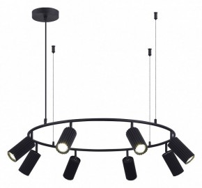 Подвесная люстра ST-Luce Kendo SL1213.403.08 в Ноябрьске - noyabrsk.mebel24.online | фото 4