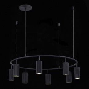 Подвесная люстра ST-Luce Kendo SL1213.403.08 в Ноябрьске - noyabrsk.mebel24.online | фото 5