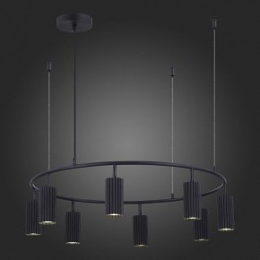 Подвесная люстра ST-Luce Kendo SL1213.403.08 в Ноябрьске - noyabrsk.mebel24.online | фото 6