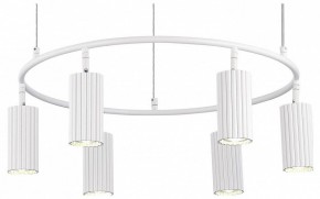 Подвесная люстра ST-Luce Kendo SL1213.503.06 в Ноябрьске - noyabrsk.mebel24.online | фото 2