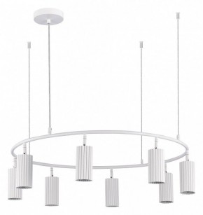 Подвесная люстра ST-Luce Kendo SL1213.503.08 в Ноябрьске - noyabrsk.mebel24.online | фото 2