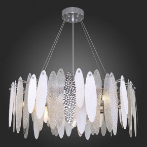 Подвесная люстра ST-Luce Lastra SL1224.103.10 в Ноябрьске - noyabrsk.mebel24.online | фото 5