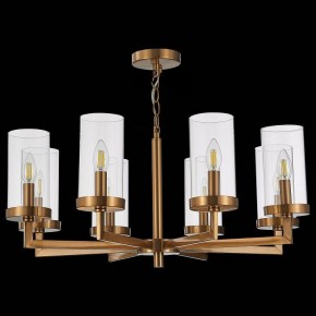Подвесная люстра ST-Luce Masine SL1171.303.08 в Ноябрьске - noyabrsk.mebel24.online | фото 5