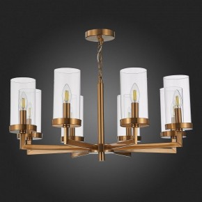 Подвесная люстра ST-Luce Masine SL1171.303.08 в Ноябрьске - noyabrsk.mebel24.online | фото 7