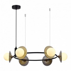 Подвесная люстра ST-Luce Noon SL1521.413.06 в Ноябрьске - noyabrsk.mebel24.online | фото 3