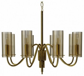 Подвесная люстра ST-Luce SANTORI SL2005.303.08 в Ноябрьске - noyabrsk.mebel24.online | фото