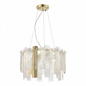 Подвесная люстра ST-Luce Scolare SL1636.203.06 в Ноябрьске - noyabrsk.mebel24.online | фото 2