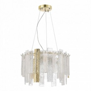 Подвесная люстра ST-Luce Scolare SL1636.203.06 в Ноябрьске - noyabrsk.mebel24.online | фото 3