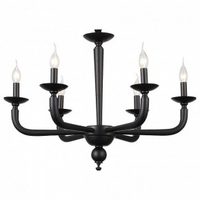 Подвесная люстра ST-Luce SL1114 SL1114.403.06 в Ноябрьске - noyabrsk.mebel24.online | фото