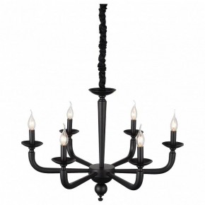Подвесная люстра ST-Luce SL1114 SL1114.403.06 в Ноябрьске - noyabrsk.mebel24.online | фото 3